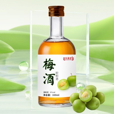 梅酒女士低度水低度果酒批量OEM159O5373071