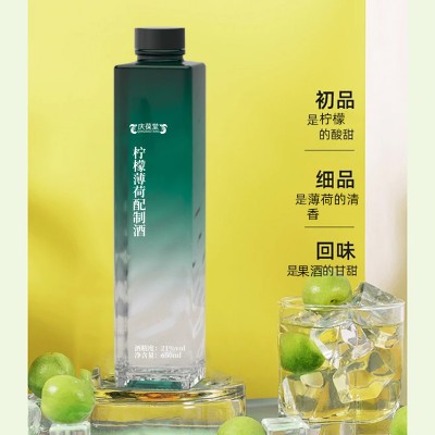 柠檬薄荷配制玻璃瓶果酒代加工159O5373071