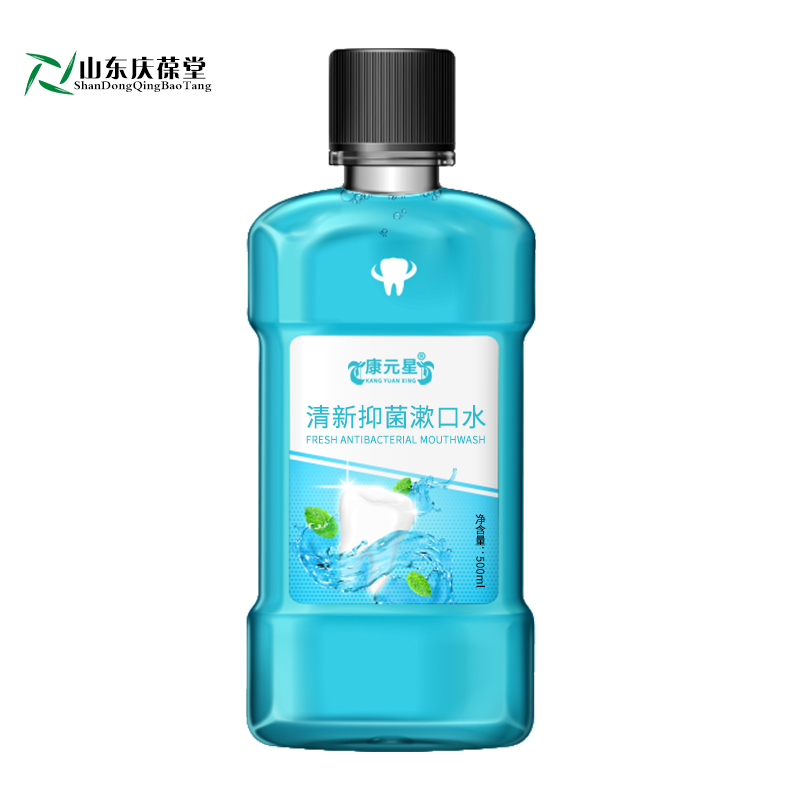 口腔抑菌液 口腔护理套装定制 口腔抑菌液厂家OEM