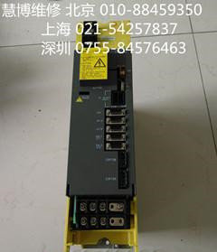 发那科驱动器A06B-6057-H301维修