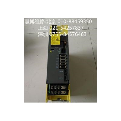发那科驱动器A06B-6057-H301维修