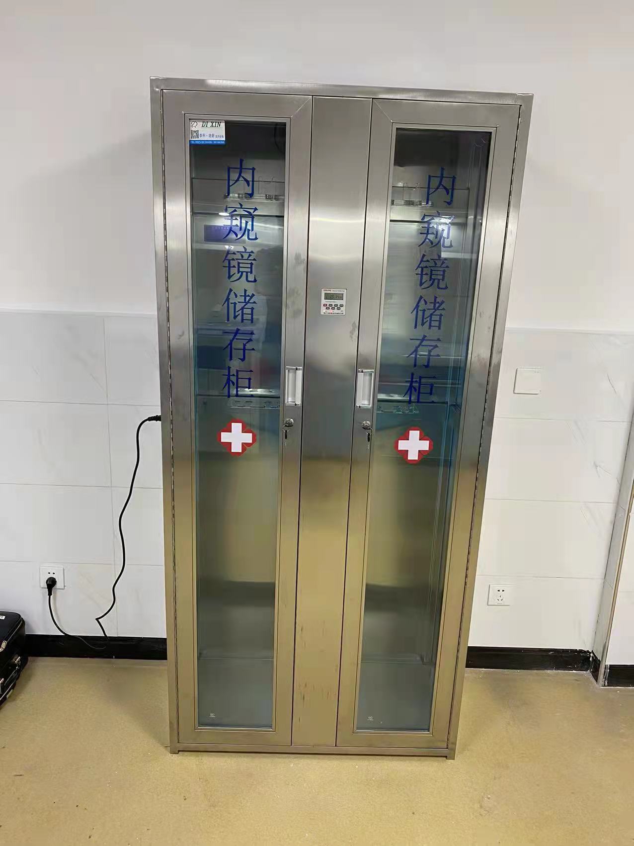 不锈钢储存柜器械悬镜柜