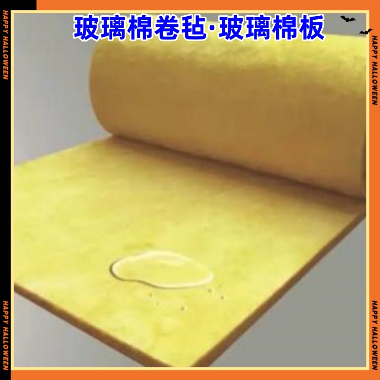 昆明玻璃棉卷毡隔音板生产厂家 离心玻璃棉板 隔音棉保温隔热