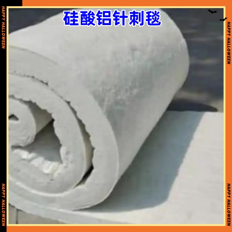 昆明硅酸铝针刺毯生产厂家 陶瓷硅酸铝甩丝毯 耐火保温棉