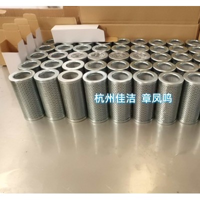 纽曼泰克空气滤芯PMH1529S PMH1529C
