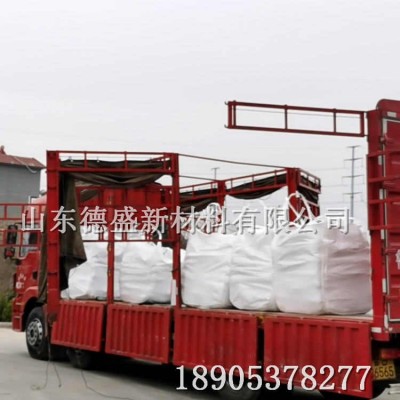 7水氯化镧工业制备方法与应用领域