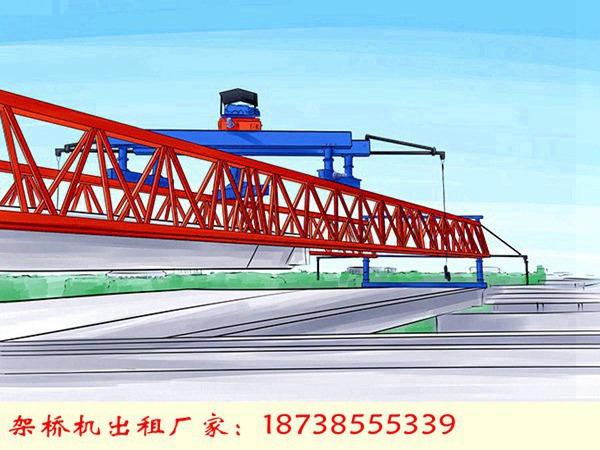 山西运城架桥机出租厂家起重机日常维护