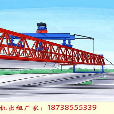 山西运城架桥机出租厂家起重机日常维护