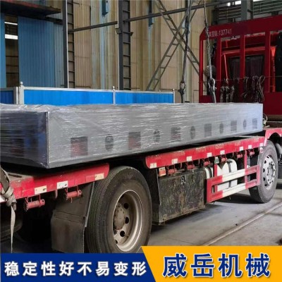 铸铁工作台河北工贸一体售后好
