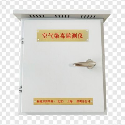 人防口部毒剂监测仪的详细介绍
