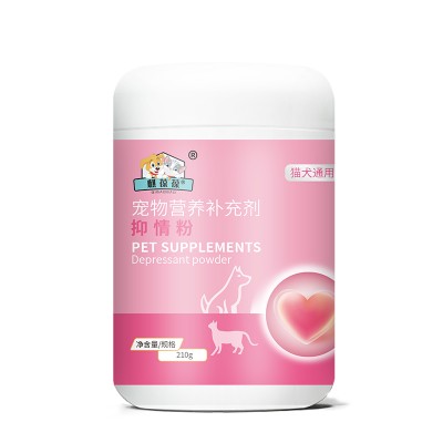 宠物补充剂抑情粉