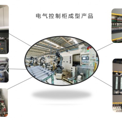 机电工程设备安装搬迁厂家 设备搬迁解决方案 尤劲恩