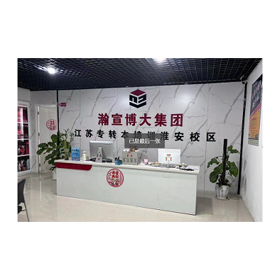 备考五年制专转本迷茫了，还要不要坚持下去？