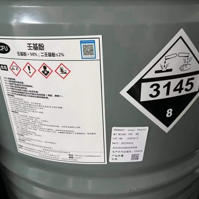 供应和益原装壬基苯酚 济南库存