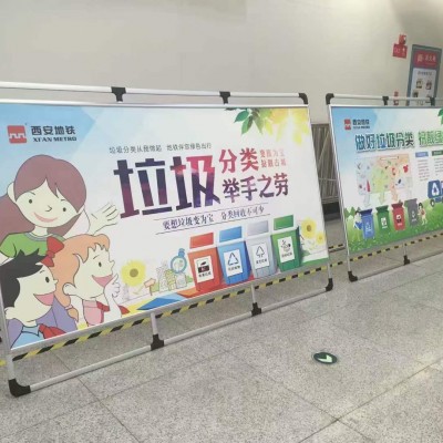西安kt板定做,西安kt板打印,kt板设计,西安展会kt板