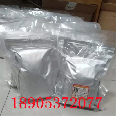 硫酸钇八水合物CAS:7446-33-5高纯钇化合物