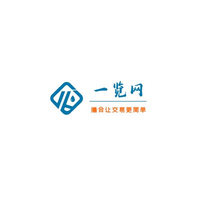 南京一览网-化学产品采购平台-化学试剂/原料-量大优惠