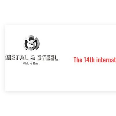 2025年埃及金属加工及钢铁展METAL