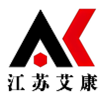 江苏购买化学试剂网站 【江苏艾康 】实验室采购试剂 全国发货