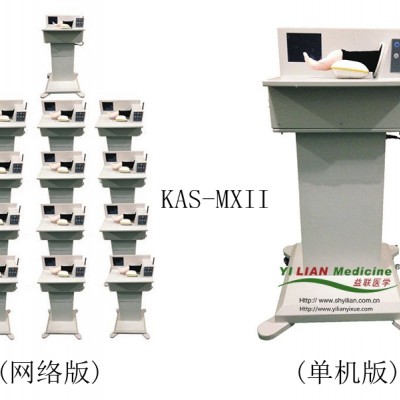 益联医学脉象训练仪 脉象诊断训练模型
