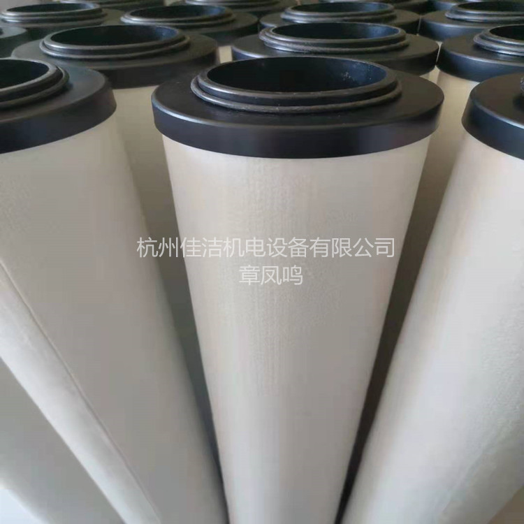 日盛空气过滤器滤芯L430AO/V2 L430AA/V2
