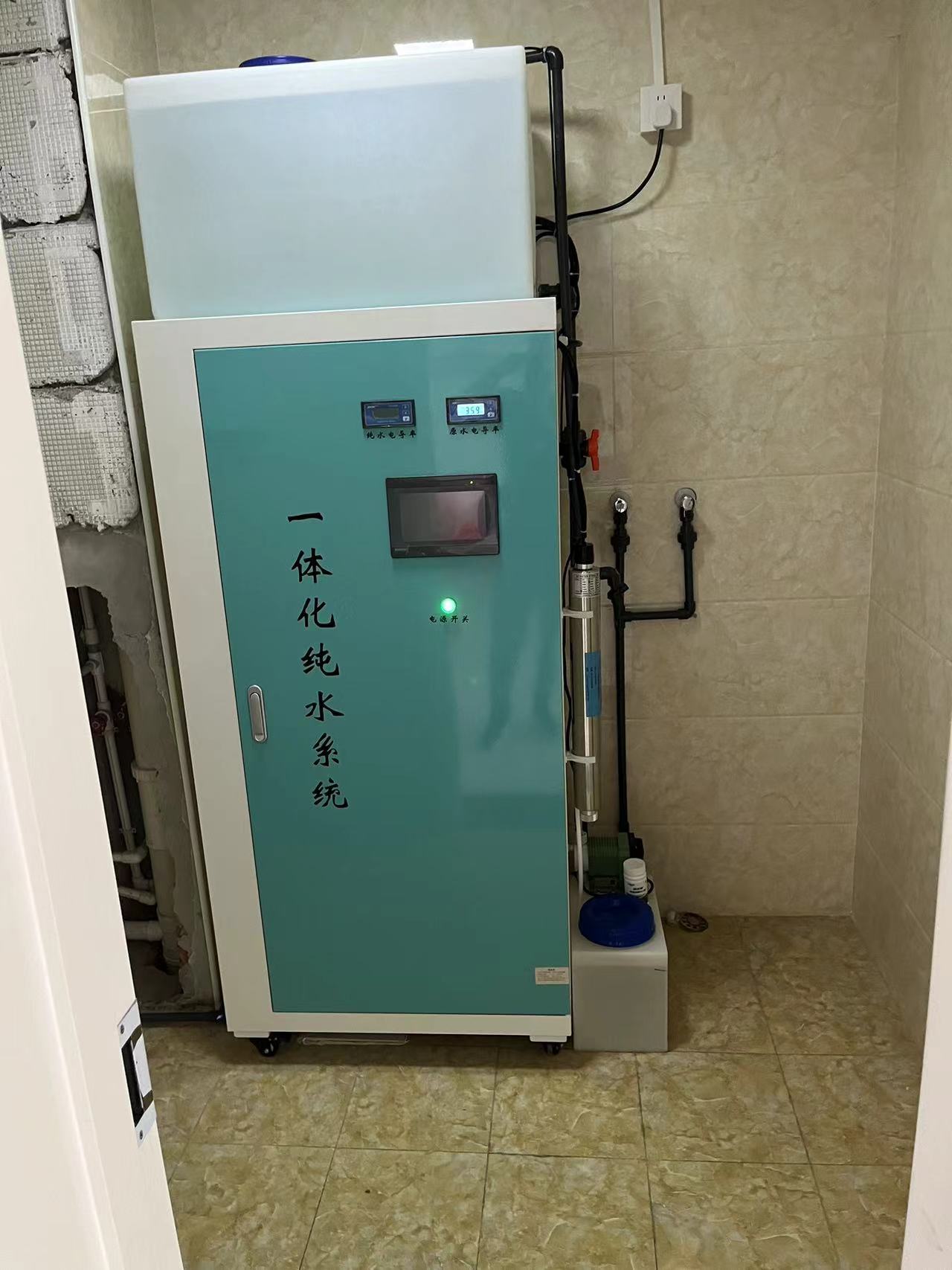 反渗透纯水机水处理设备纯水机 TZR-CSJ-500L