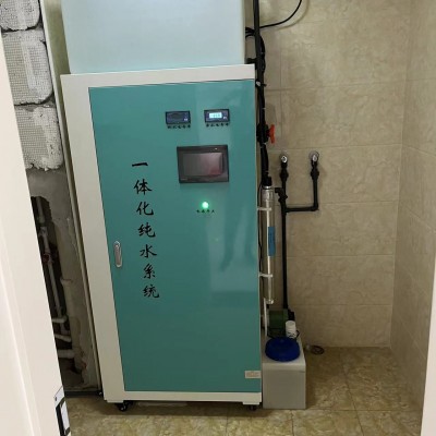 反渗透纯水机水处理设备纯水机 TZR-CSJ-500L