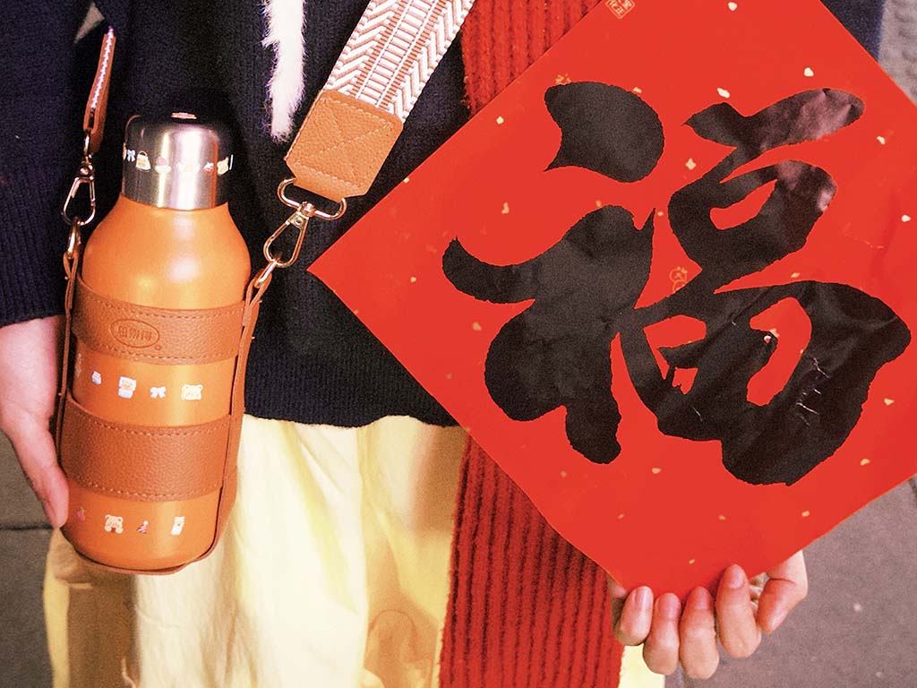 思乐得真空环保乐跃瓶 被年轻人玩出新花样