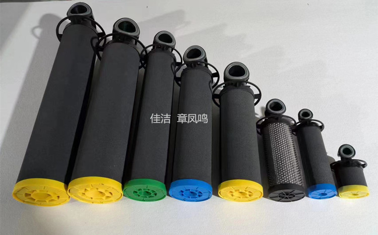 2924147202阿特拉斯博莱特滤芯2924147201