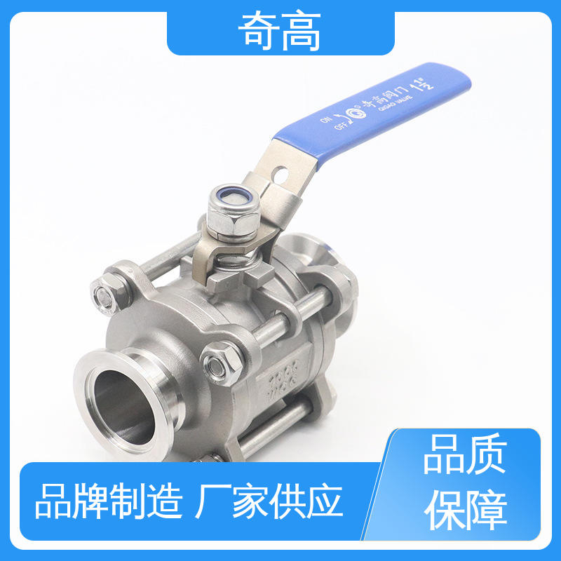 新能源阀门高温负极球阀