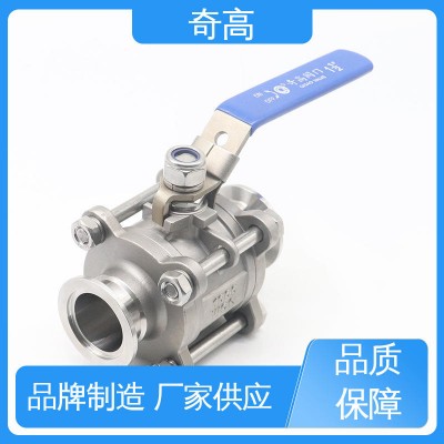 新能源阀门高温负极球阀