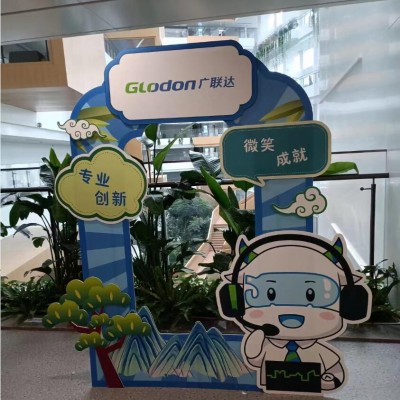 西安kt板定做,西安kt板打印,kt板设计.西安展会kt板
