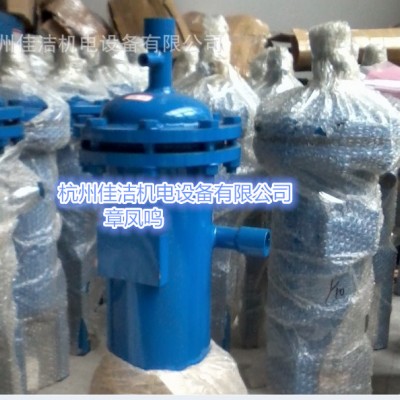 压缩空气油水分离器JYF-25 JYF-30 JYF-40
