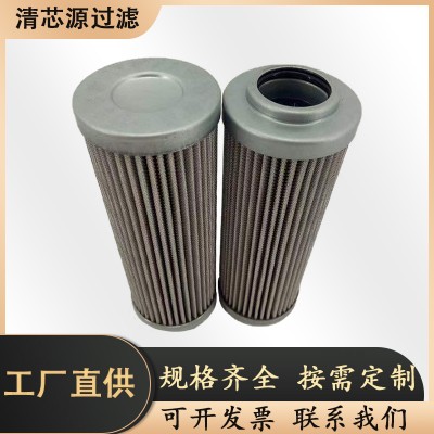 高压过滤器滤芯R928017788力士乐滤芯