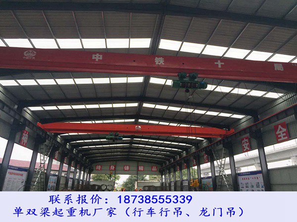 海南三亚10吨单梁桥式起重机维护保养手册