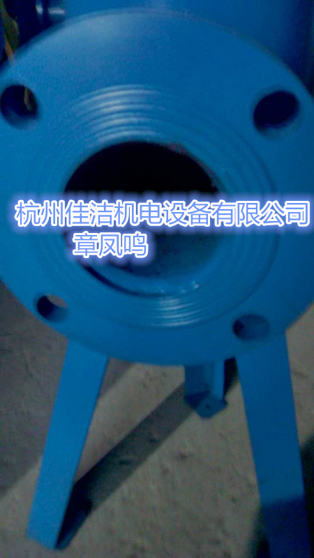压缩空气油水分离器JYF-50 JYF-60 JYF-80