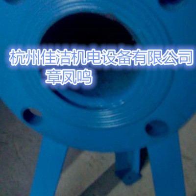 压缩空气油水分离器JYF-50 JYF-60 JYF-80