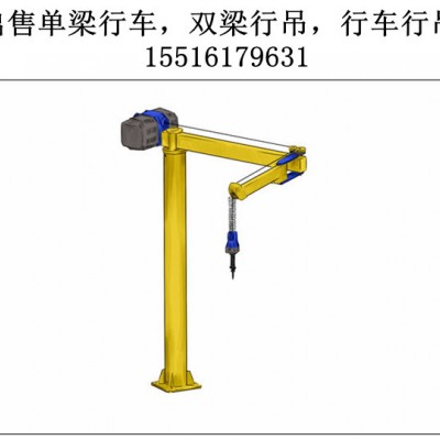 悬臂吊的旋转机构