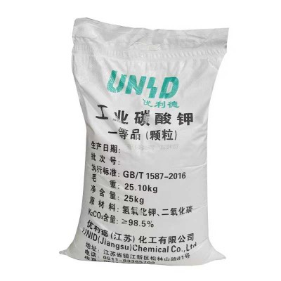 工业级碳酸钾 98.5%  玻璃釉料/显像管/清洗剂基料