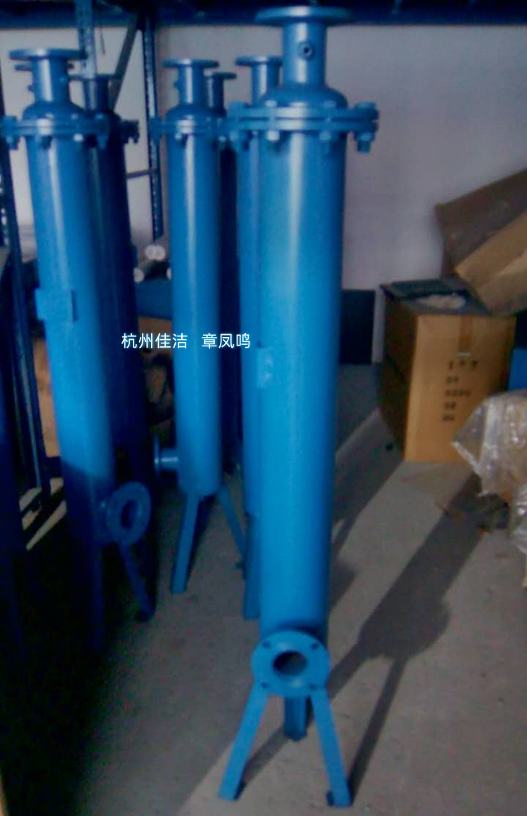 油气分离器 空压机油水分离器JYF-120 JYF-150