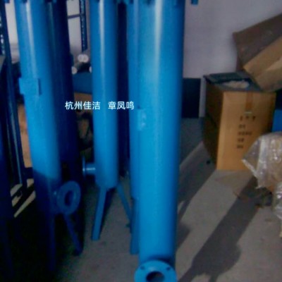 油气分离器 空压机油水分离器JYF-120 JYF-150