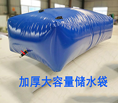 贵州桥梁预压水袋高速桥梁预压水袋大容量车载水囊消防抗旱储水袋