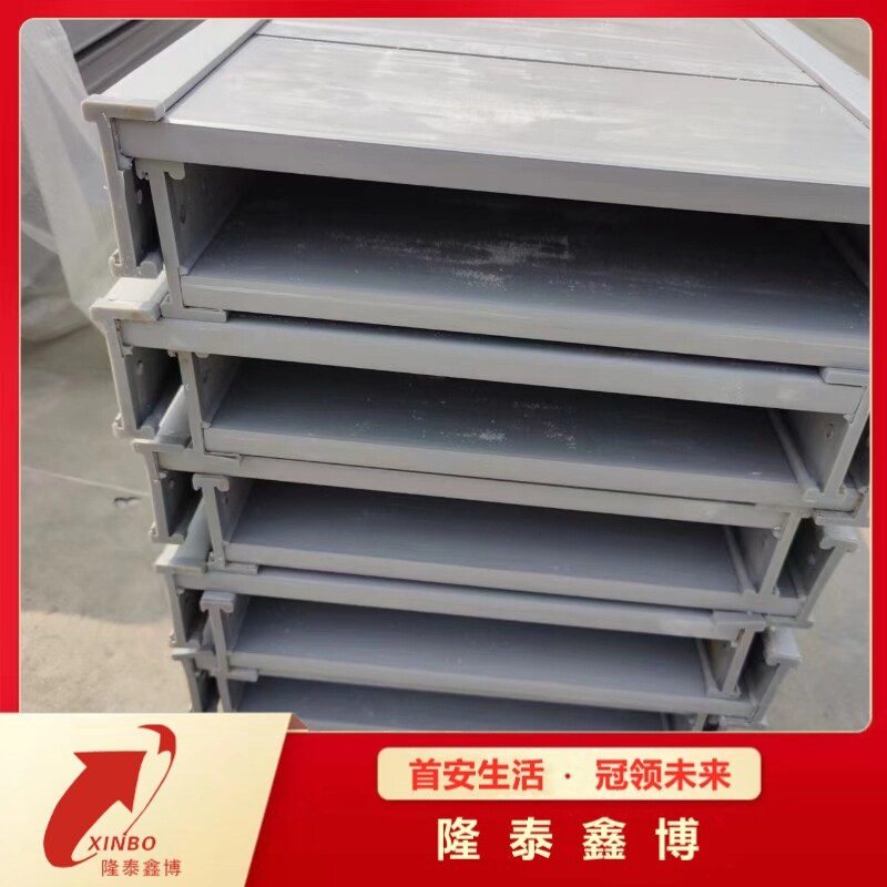 隆泰鑫博复合树脂防火槽盒 高分子材料 耐高温