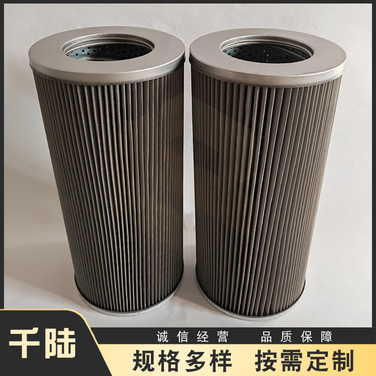 供应188245G25E000M替代力士乐液压滤芯