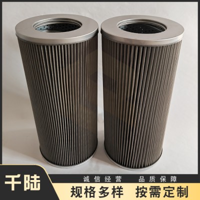 供应188245G25E000M替代力士乐液压滤芯