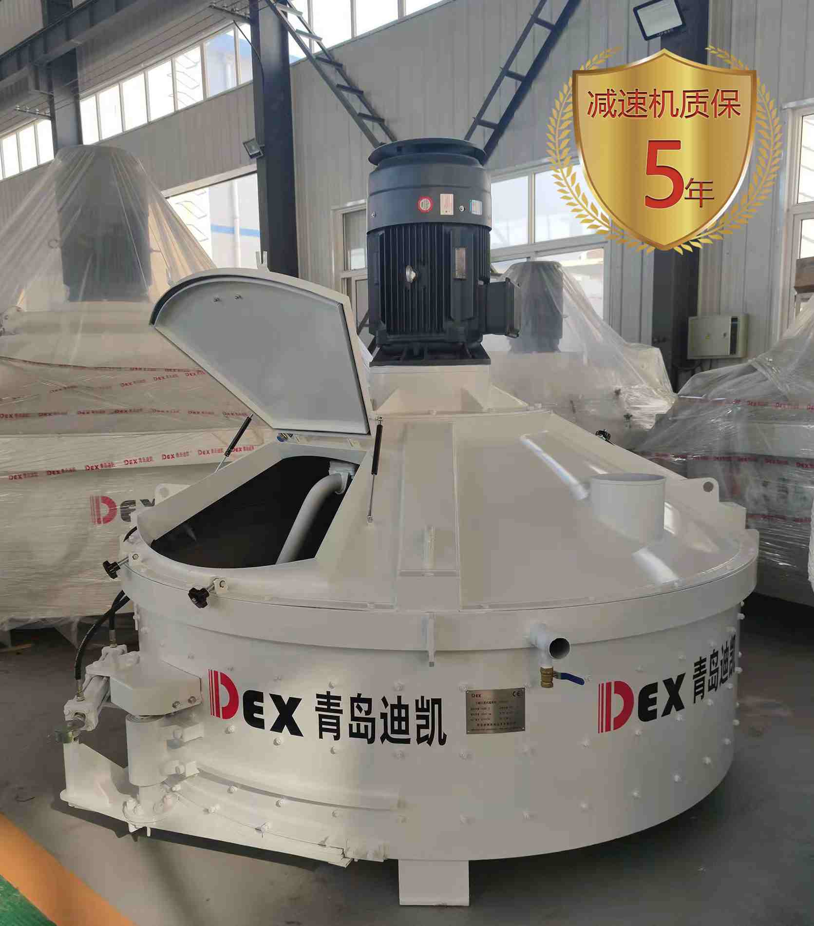 行星式搅拌机在UHPC混合中的优势：高匀质与低能耗的完美结合