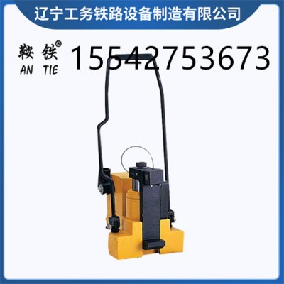 鞍铁GQD-118型液压起道器工务铁路施工器材操作图解