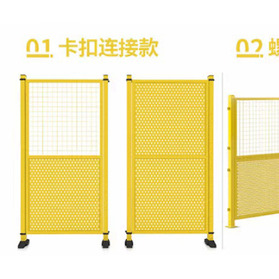 仓库隔离网车间围栏网护栏铁丝网仓库隔断网快递分拣网