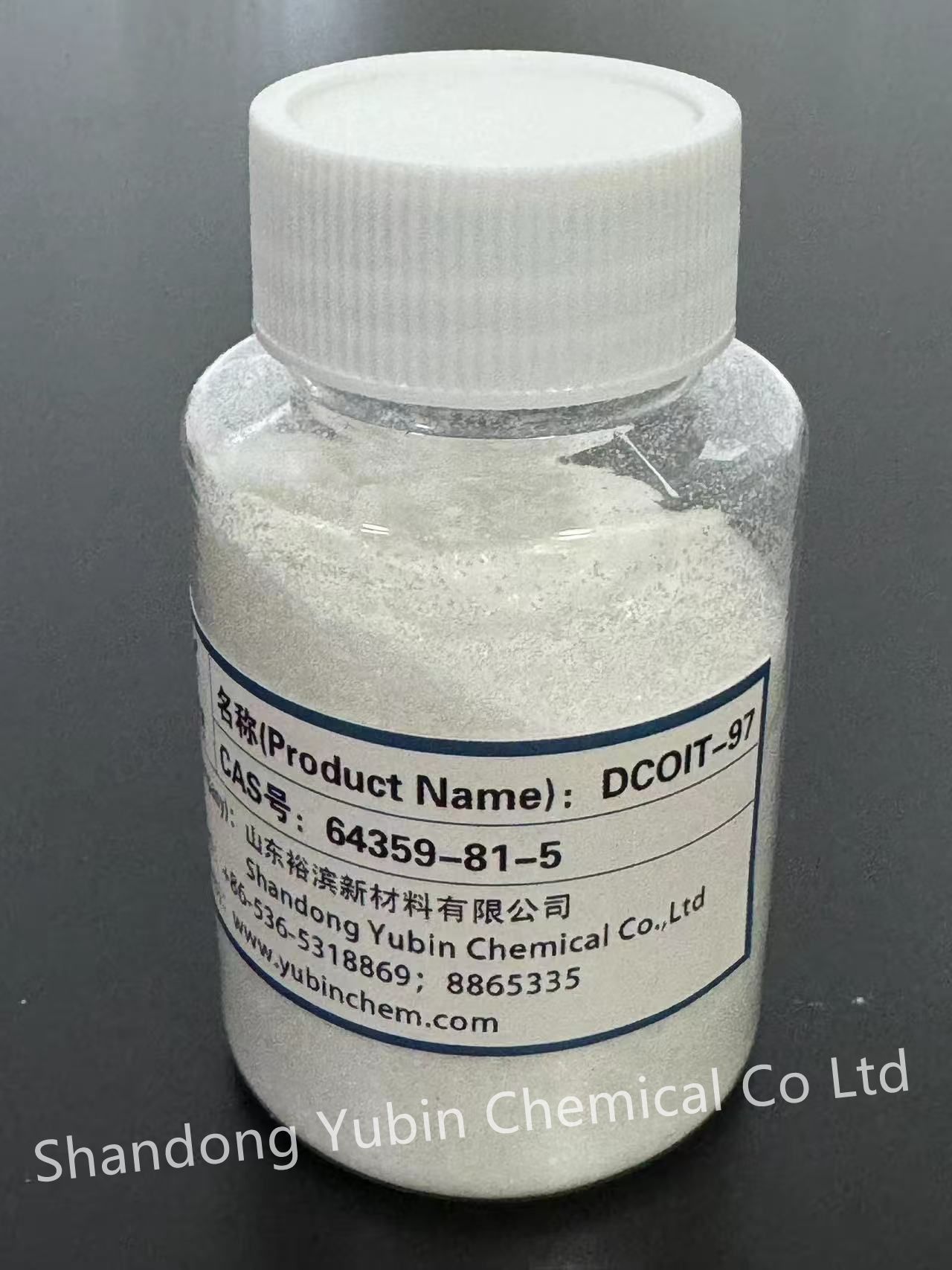 船舶防污剂、海洋防腐DCOIT生产厂家山东潍坊裕滨