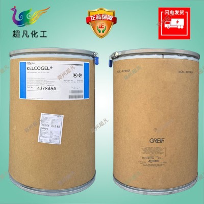 美国进口斯比凯可结冷胶KELCOGEL食品化妆品级CP低酰基